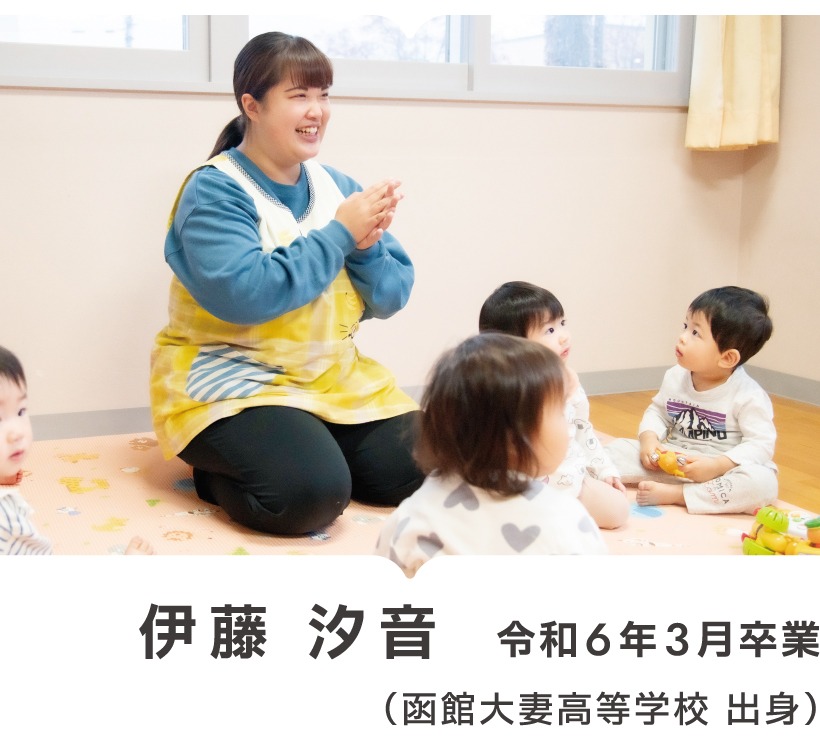 こども学科卒業生