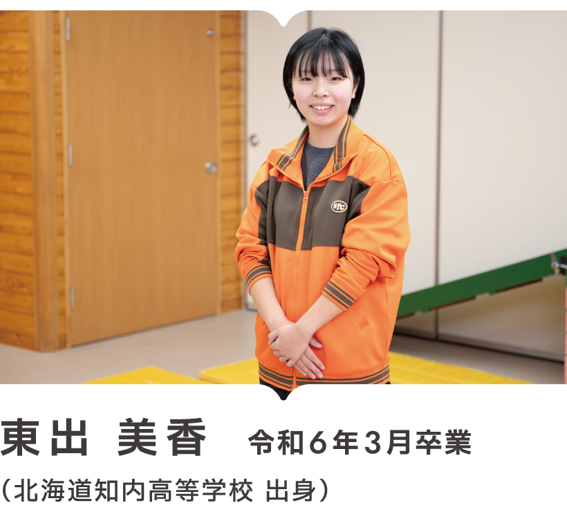 こども学科卒業生
