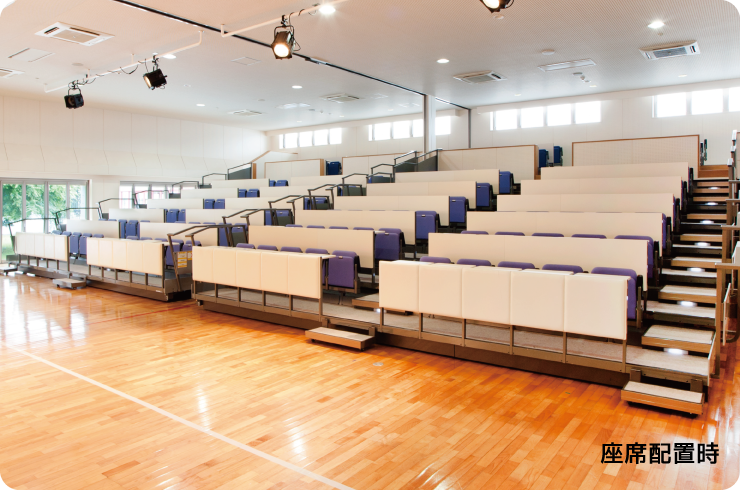 函館大谷学園多目的ホール 座席配置時