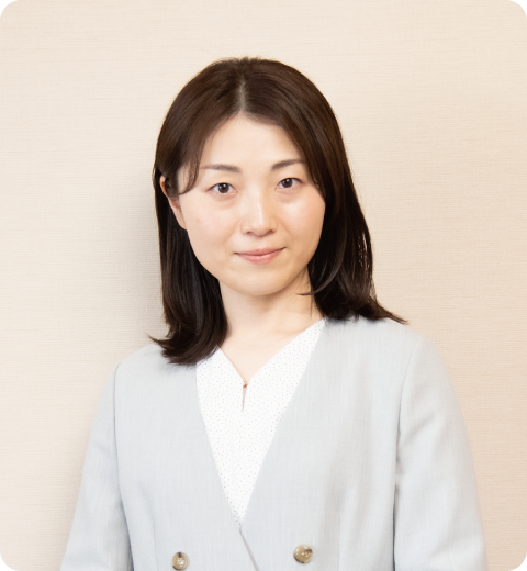村田 あきの